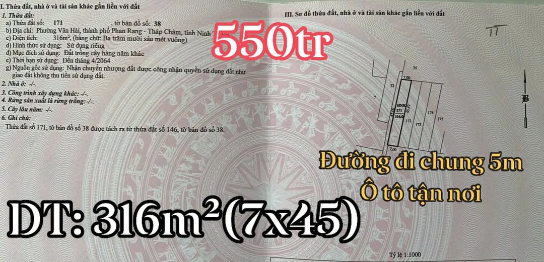 Đất Nông Nghiệp 300m² Xã Vĩnh Hải, Ninh Thuận - Sẵn Sàng Xây Nhà Vườn