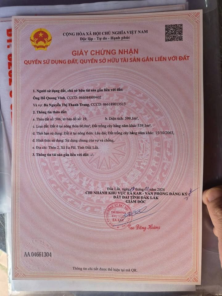 Đất Nền Ea Lê, Đắk Lắk 630m² Sổ Hồng - Giá 230 Triệu