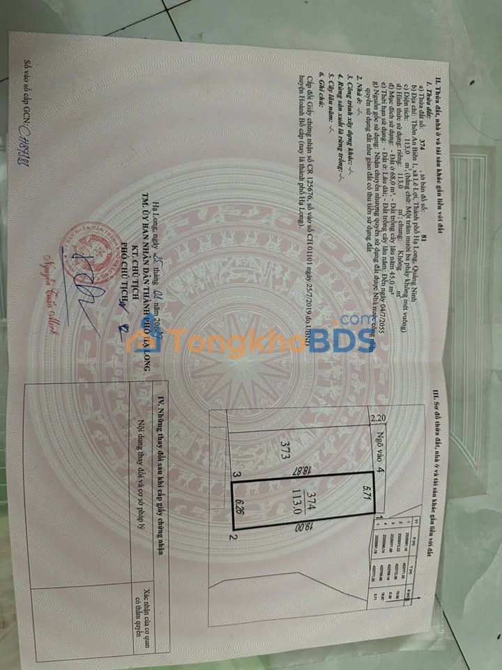 Đất nền An Biên 1 - Lê Lợi, Hạ Long 113m² - Sổ đỏ sẵn sàng giao dịch