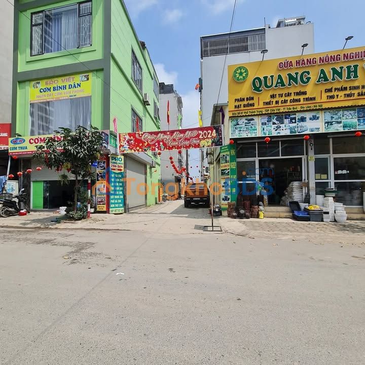 Đất TĐC Trâu Quỳ, Gia Lâm 60m² - Sổ Đỏ Chính Chủ, Đường 12m