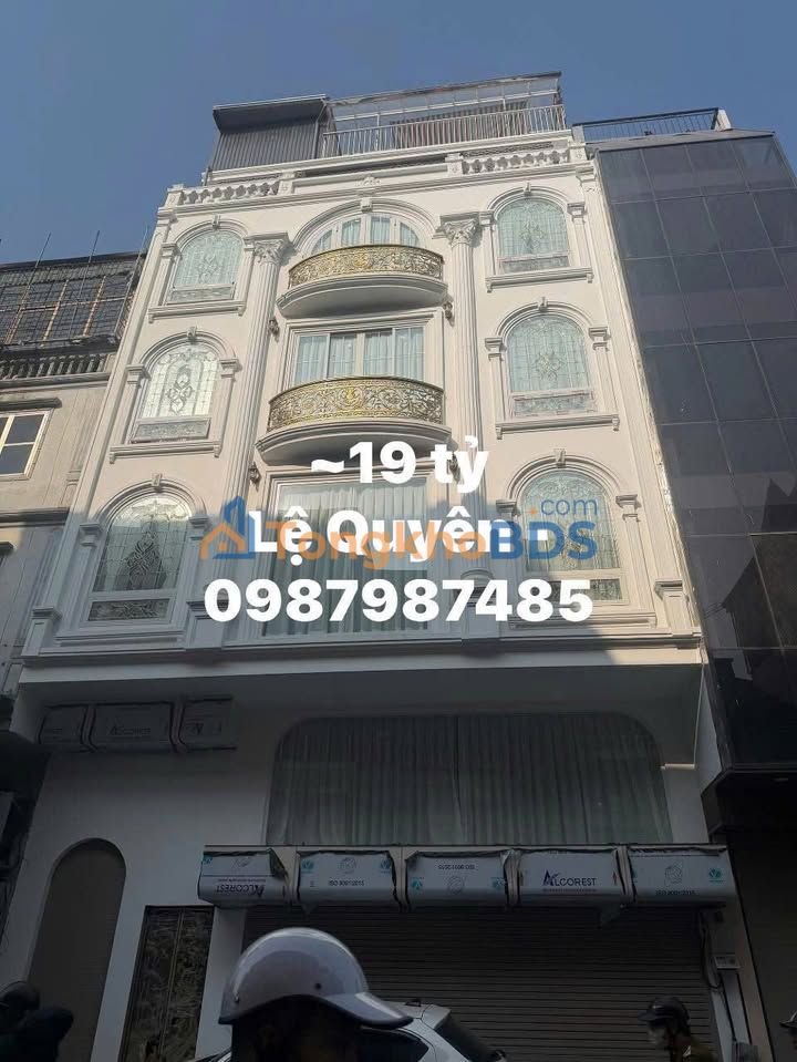 Nhà Mặt Phố Kinh Doanh 57m² 6 Tầng Thang Máy - Trung Tâm Văn Quán, Hà Đông