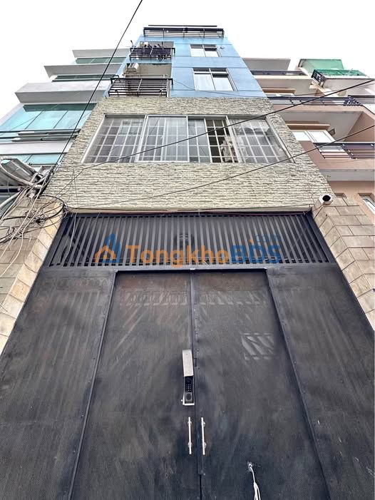 Nhà Trần Khắc Chân 30m² giá 7 tỷ - Ô tô vào tận nhà