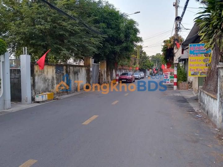 Nhà 59m² Phường Linh Xuân, TP.HCM - Gần ĐH Ngân Hàng, Giá 5.1 Tỷ