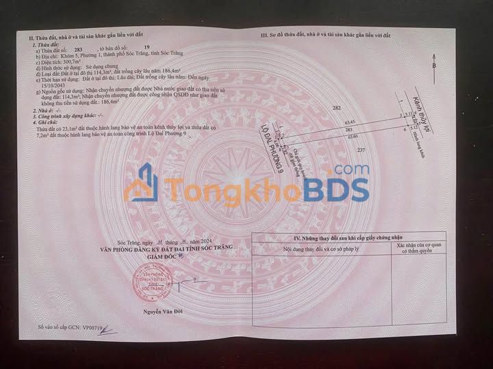 Đất Phan Văn Chiêu P9 Sóc Trăng 280m² 1.1 tỷ - Sổ đỏ