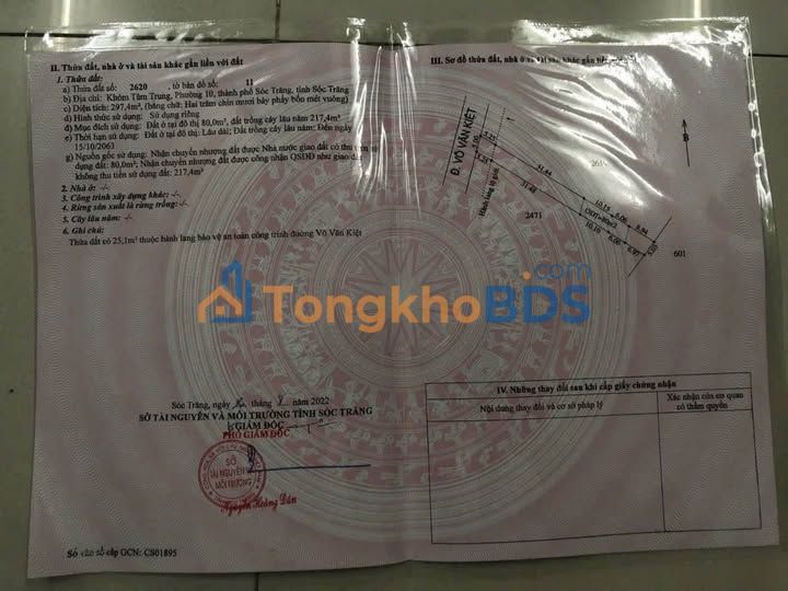 Bán Nền Mặt Tiền Võ Văn Kiệt, TP Sóc Trăng - 315m² - Giá Tốt