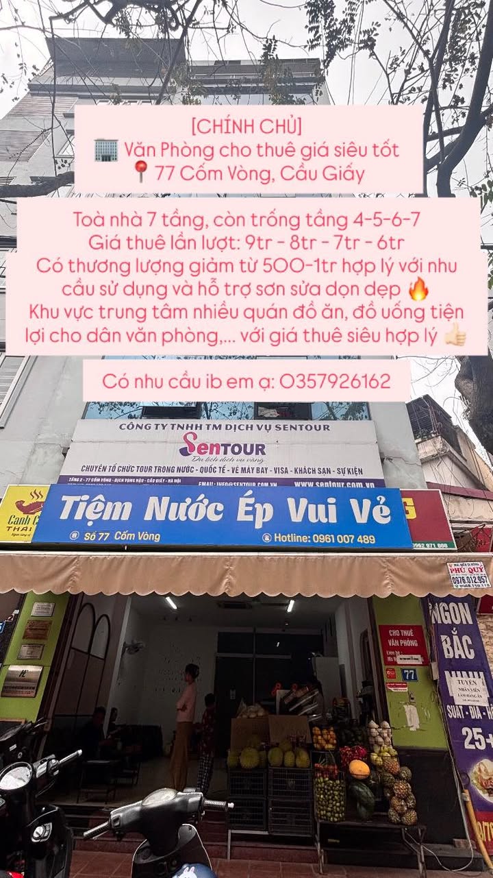 Văn Phòng 77 Cốm Vòng, Cầu Giấy - Giá Thỏa Thuận, Sẵn Sàng Đón Doanh Nghiệp