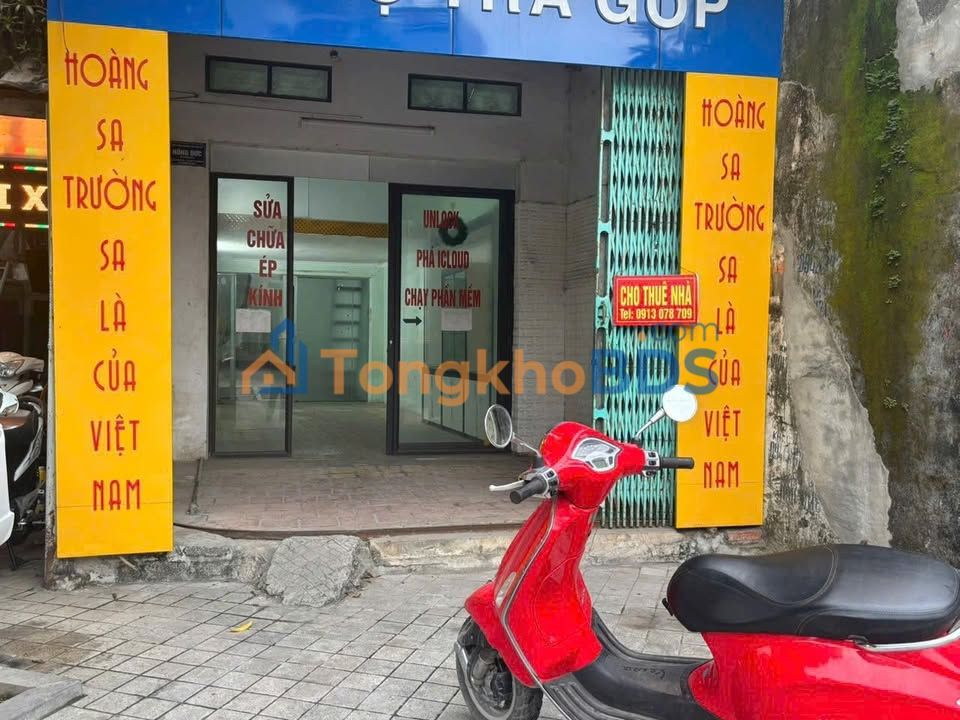 Mặt bằng kinh doanh mặt tiền Nguyễn Trãi, Thanh Hóa - 333m² - Sẵn sàng hoạt động