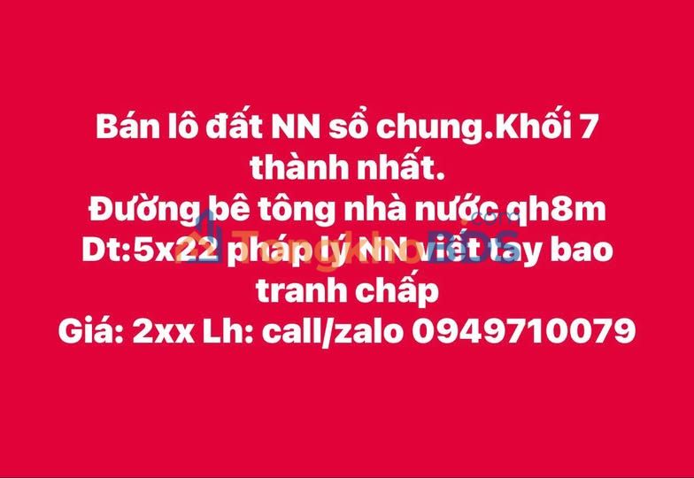 Đất NN Sổ Chung 110m² - Khối 7, Phường Thành Nhất, Buôn Ma Thuột - Giá Tốt