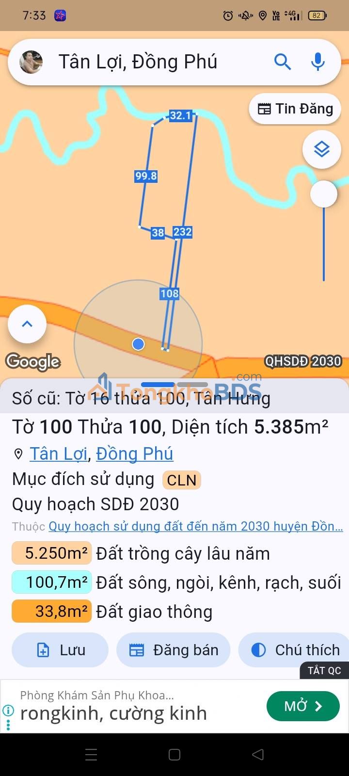 Đất Nền 18.000m² Mặt Tiền Nhựa DH Chơn Thành, Bình Phước - Giá Đầu Tư 10.5 Tỷ