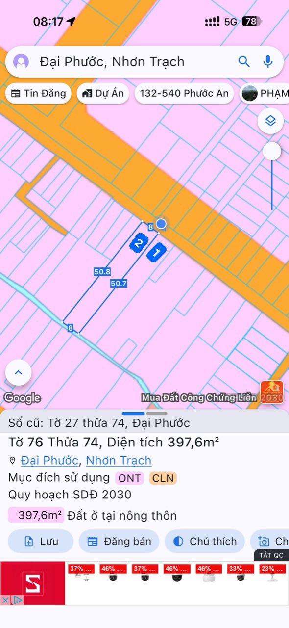 Đất nền Đại Phước - Nhơn Trạch: 150m² Thổ cư, 2.7 Tỷ - Sổ hồng sẵn