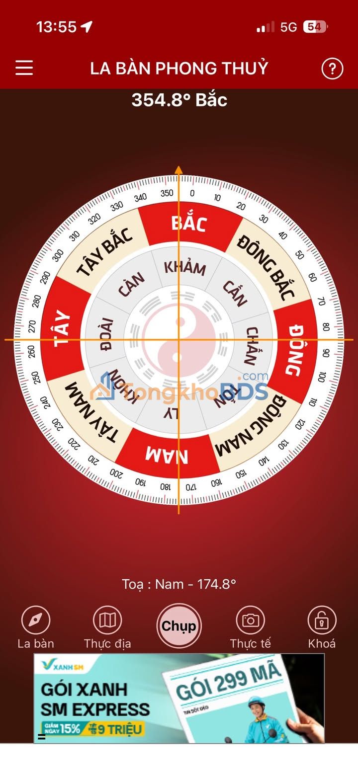 Nhà 56m² Hẻm Hương Quê Bình Chánh - 3PN Giá 2.65 Tỷ, Sẵn Sàng Vào Ở