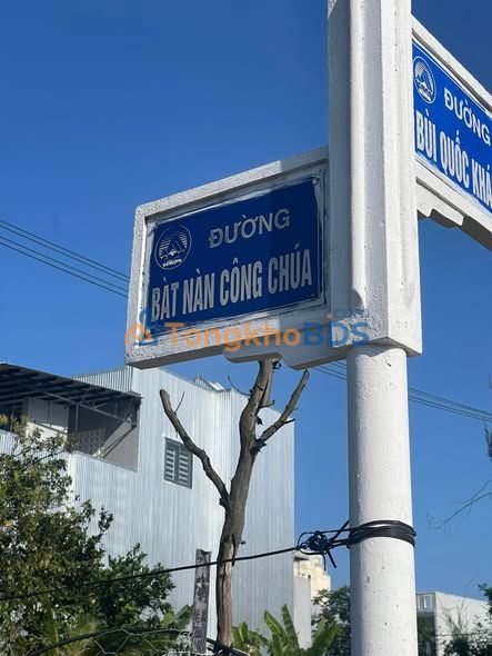 Đất Nền Ngũ Hành Sơn 100m² - Sổ Đỏ Vuông Vắn, Giá Tốt Nhất