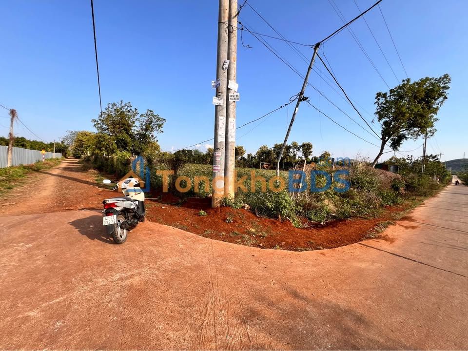 Đất Vườn KBU - Hòa Phú, Buôn Ma Thuột: 875m² Gần Hồ EaKao, Giá Từ 895 Triệu