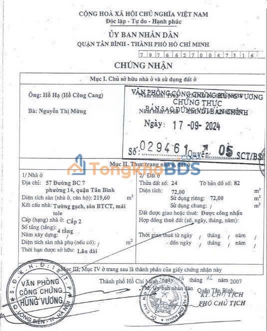 Nhà Phố Mặt Tiền 57 Bàu Cát 7, Tân Bình - 72m², 4 Tầng, Giá 14.2 Tỷ