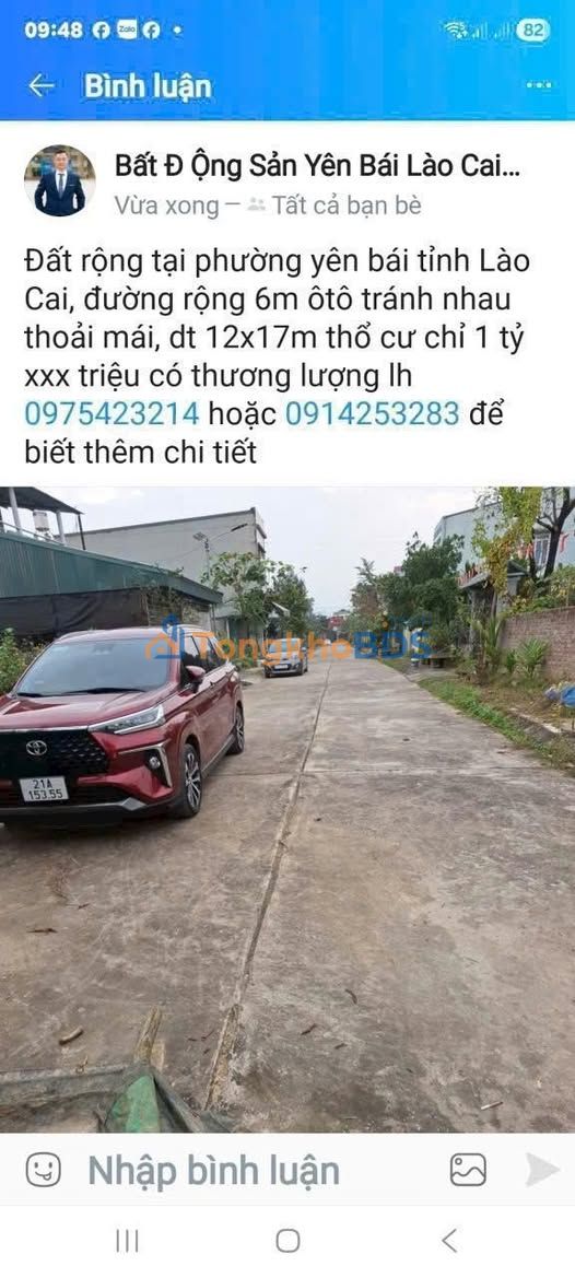 Đất nền Phường Yên Ninh 204m² 1 tỷ - Đất thổ cư 100%