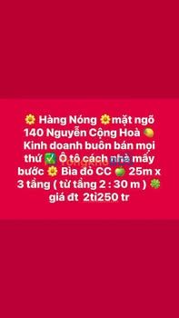 Nhà Mặt Ngõ Kinh Doanh Nguyễn Cộng Hòa, Tân Bình - 75m², 4PN, 2.25 Tỷ