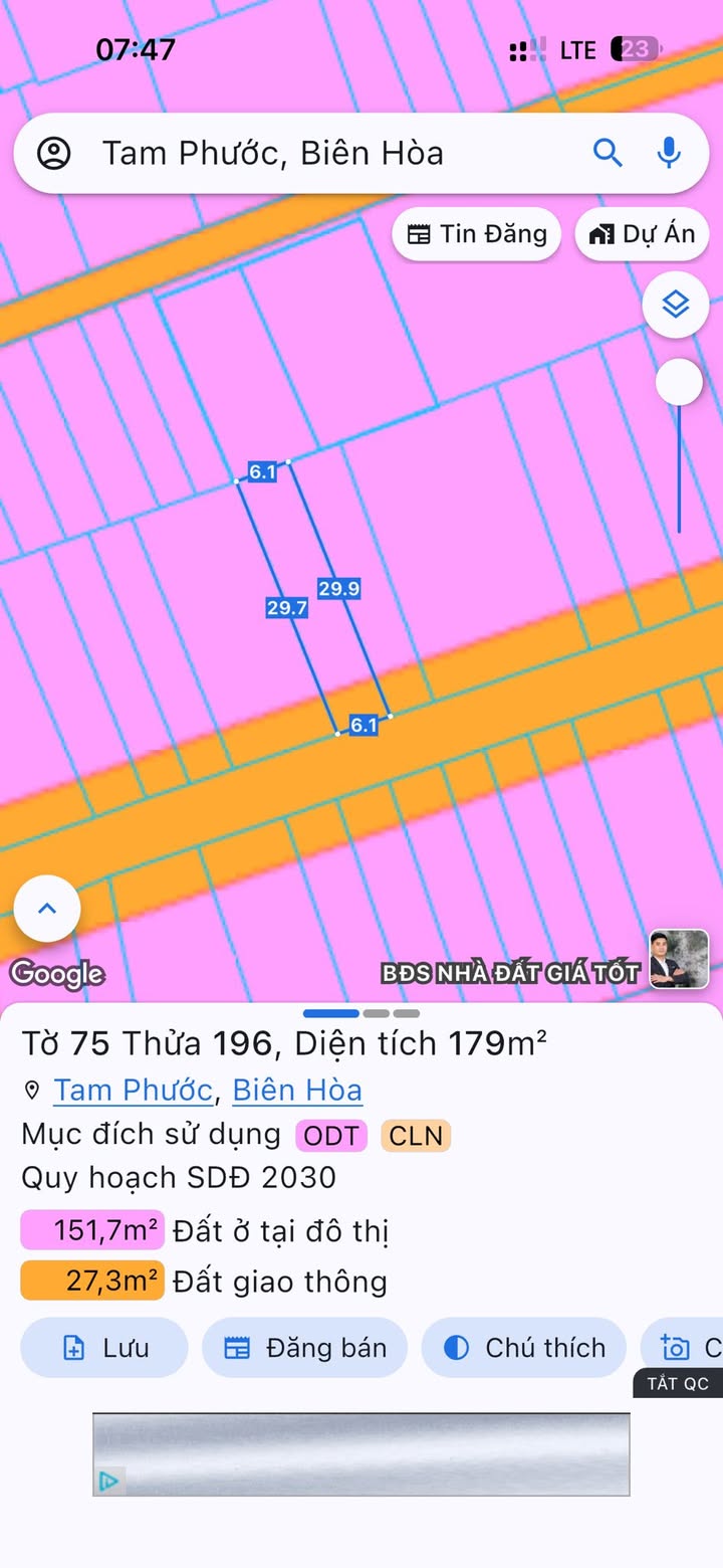 Nhà Mặt Tiền Kinh Doanh Đường Sân Bóng Thanh Bình, Biên Hòa - 182m² Sổ Riêng