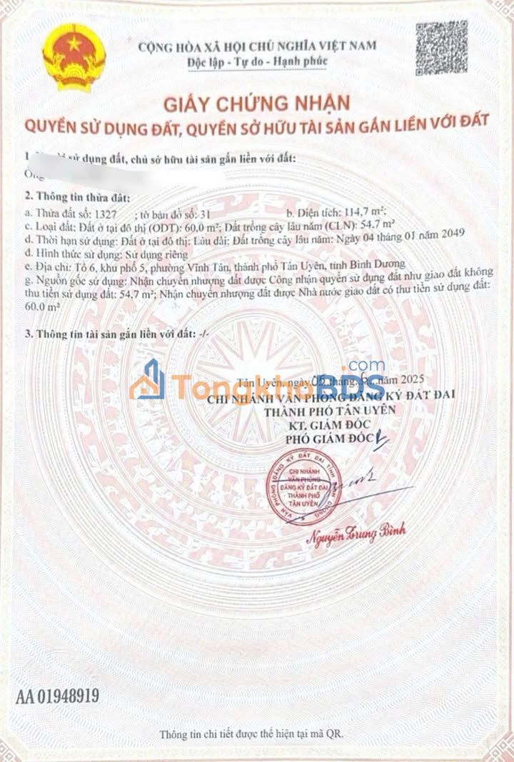 Đất Vĩnh Phú Thuận An 110m² - Sổ Hồng TC, Sát KCN VSIP 2 Giá 1.x Tỷ