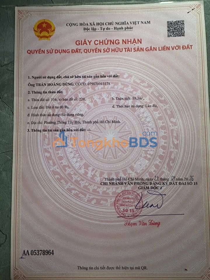 Bán Đất Vàng Gò Vấp - 80m² Mặt Tiền Hẻm Nhựa 6m, 4.5x20m