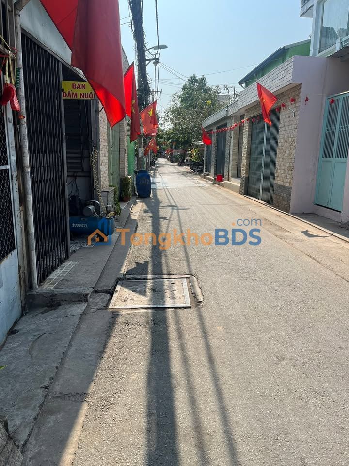 Đất thổ cư 236m² Bình Tân, SHR, 13.x tỷ - Cơ hội đầu tư sinh lời