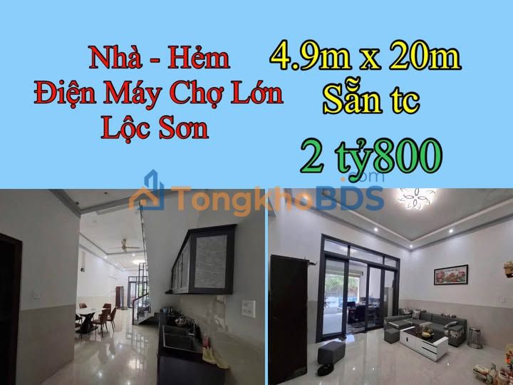 Nhà riêng Trần Phú Bảo Lộc 98m² 2.8 tỷ Sẵn sàng ở ngay