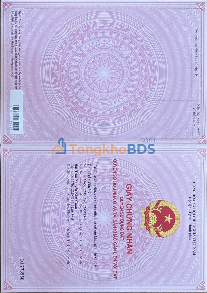 Bán Đất Vàng Bình Tân 58m² - Sổ Hồng Sẵn Sàng - Gần Aeon Mall