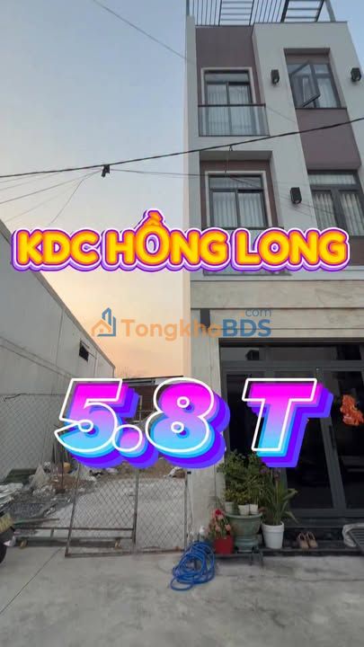 Đất Nền KDC Hồng Long, Thủ Đức 58m² - Sổ Hồng Sẵn Sàng