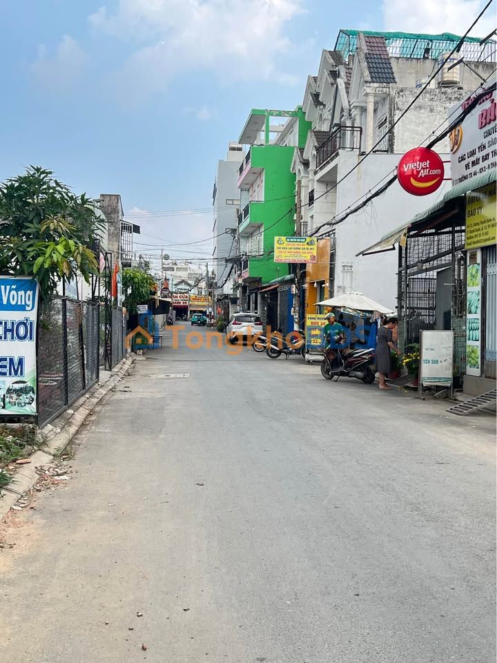 Bán Gấp Đất Thạnh Xuân 46, Quận 12 - 140m² Sổ Hồng Riêng, Giá 6.5 Tỷ