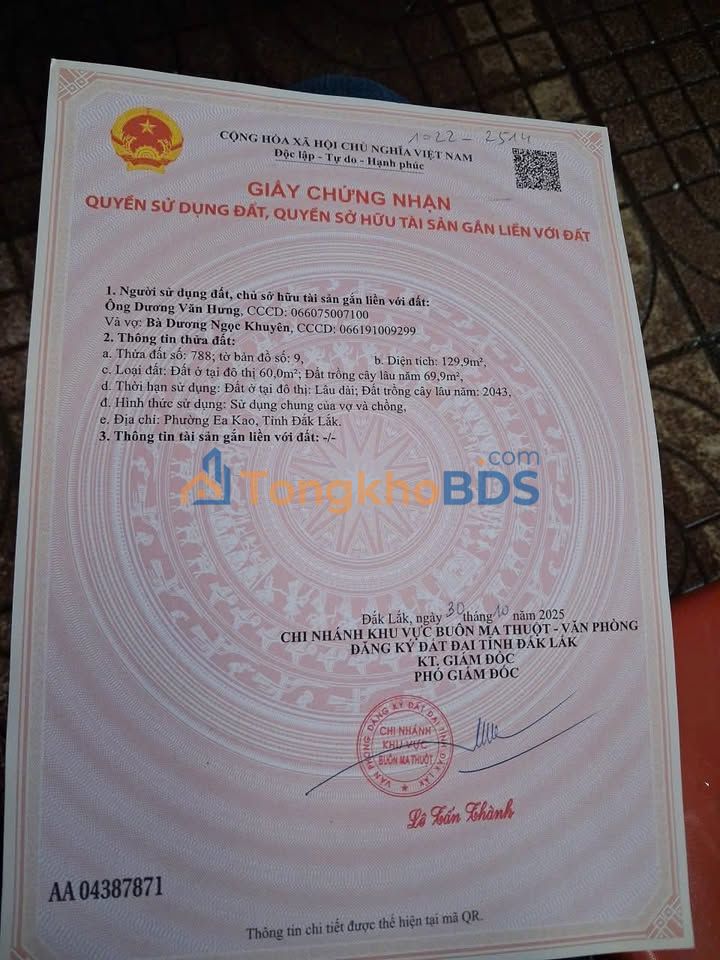 Đất Nền 130m² Đường 19/5, Buôn Ma Thuột - Sổ Hồng Sẵn Sàng, Tiềm Năng Lớn