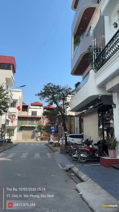 Đất Đô Thị Đồng Riệc - Yên Phong (83m²) - Sổ Đỏ Sẵn Sàng, Khai Thác Dòng Tiền Ngay