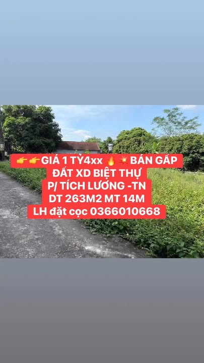 Đất Nền 263m² Gần QL3 Định Hóa - Sổ Đỏ Sẵn Sàng, Ô Tô Tới Tận Nơi