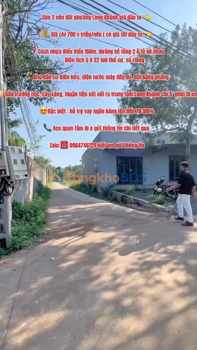 Đất Nền Long Khánh 110m² Sổ Riêng - Giá Đầu Tư 700 Triệu