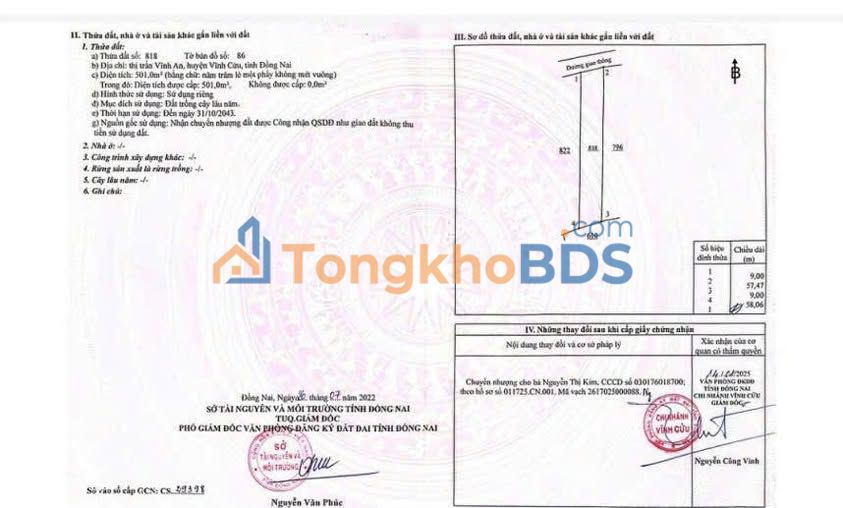 Đất Vĩnh An 5220m² Mặt Tiền Bê Tông - Giá Rẻ 660 Triệu Bán Gấp