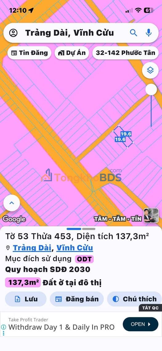 Bán Đất Tặng Nhà Xưởng Sổ Riêng Trảng Dài, Biên Hòa - 140m² Giá 3.35 Tỷ