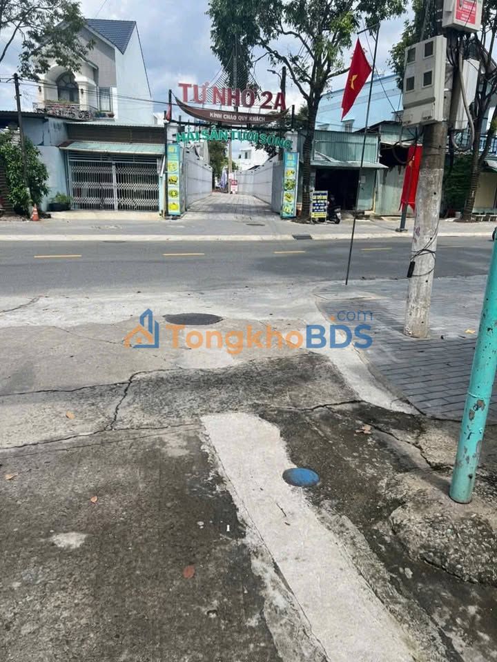 Đất Nền Chánh Nghĩa, Thủ Dầu Một - 112m² - 1.95 Tỷ - Sổ Hồng Sẵn Sàng