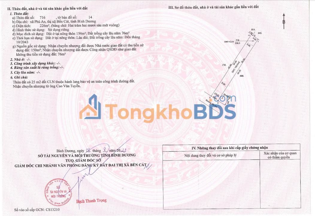 Đất Nền Phú An, Bến Cát 226m² - Giá 1.65 Tỷ, Sổ Thổ Cư Sẵn Sàng