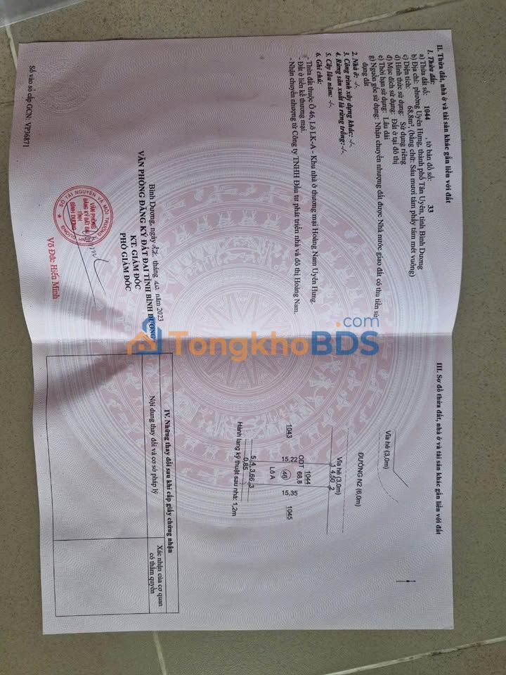 Đất Nền Uyên Hưng 68m² - Sổ Hồng Thổ Cư 100% - Giá 1.4 Tỷ