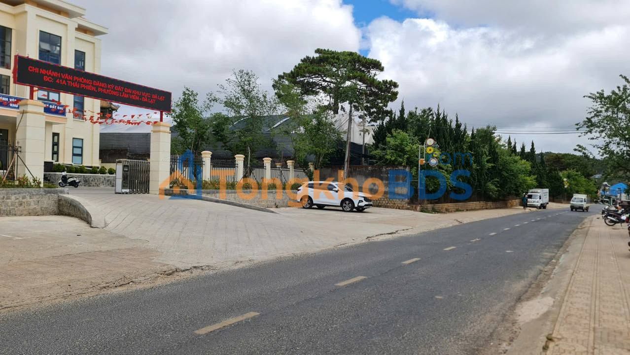 Đất Nông Nghiệp 119m² Đà Lạt - Sổ Hồng Riêng, Giá 1.7 Tỷ