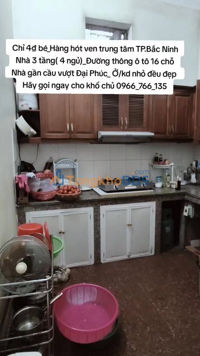 Bán Gấp Nhà Phố 76m² Trung Tâm TP.Bắc Ninh - 4 Tỷ, Sẵn Sổ Đỏ