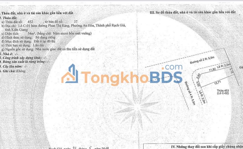 Đất Rạch Giá đường số 2 54m² giá 1,3 tỷ - Đường to ô tô