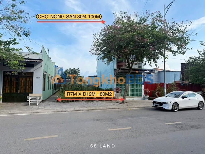 Đất nền Rạch Giá Lộ Liên Hương 84m² 2 tỷ - Đất thổ cư 100%