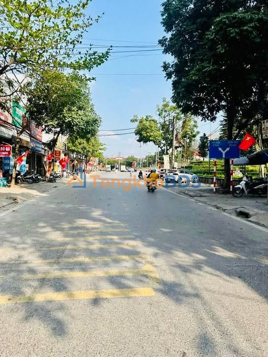 Nhà 46m² 4 Tầng Trung Tâm Phùng, 5 Tỷ - Sổ Đỏ Vuông Vắn