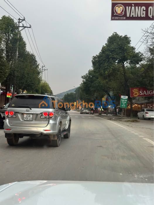 Đất Nền Võ Nhai, Thái Nguyên 75m² - Giá 900 Triệu, Gần QL1B