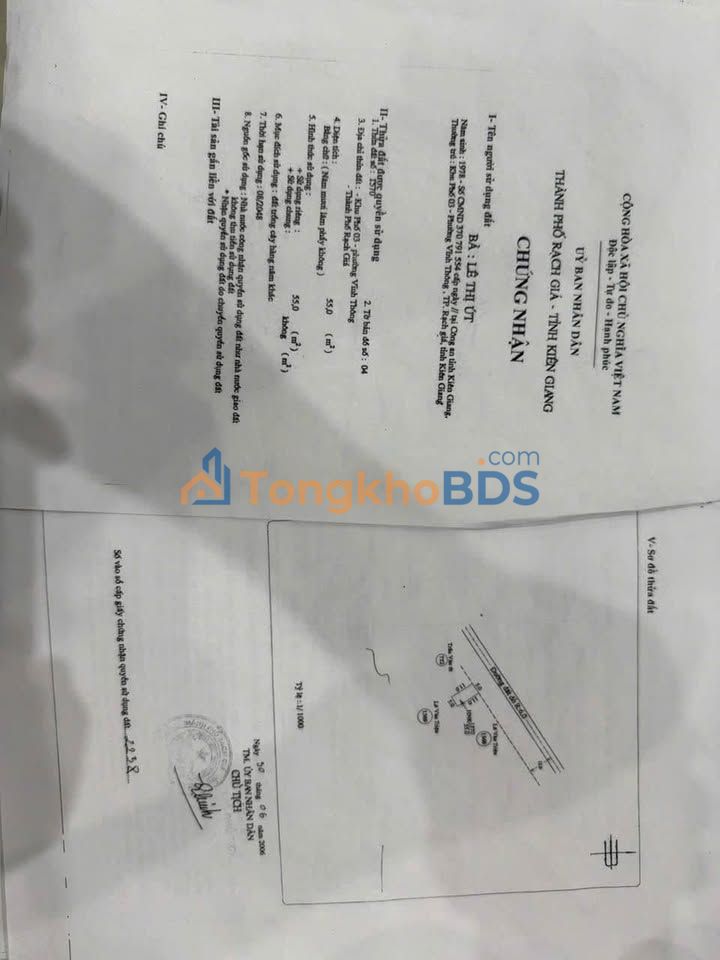 Đất Mặt Tiền 30/4 Gò Quao, Kiên Giang - Kinh Doanh Sầm Uất, 880m²