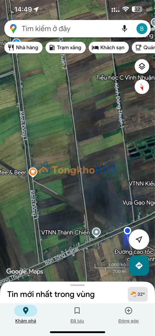 Bán 22 Công Đất Lúa Vĩnh Hanh, Châu Thành AG - Lộ Ô Tô, Gần Cao Tốc