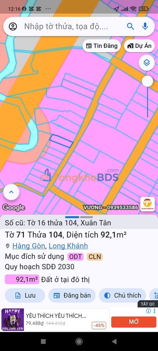 Đất Nền Long Khánh 85m² - Sổ Riêng Thổ Cư 100% - Giá 900 Triệu