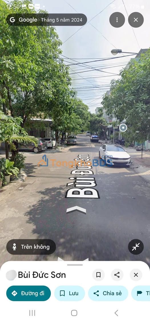 Nhà Phố Bùi Đức Sơn, Quy Nhơn - 64m², 3 Tỷ, Sẵn Sàng Dọn Vào Ở Ngay