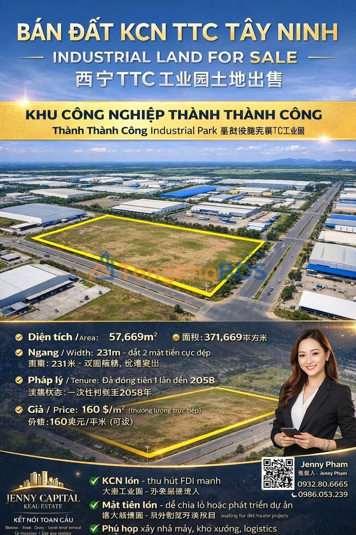 Bán Gấp Đất KCN TTC Tây Ninh 57.669m² - Mặt Tiền Lớn