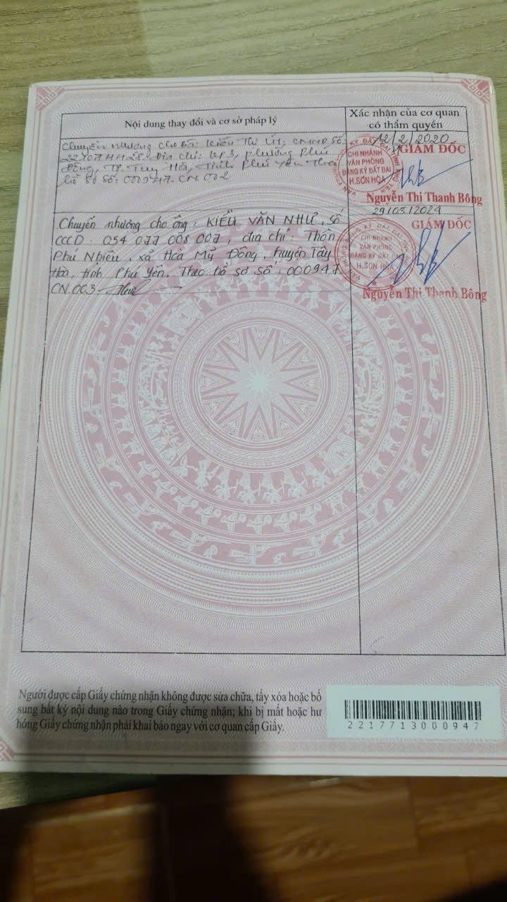 Bán Đất Vườn 1800m² Phú Yên - Giá 700 Triệu, Sẵn Sổ