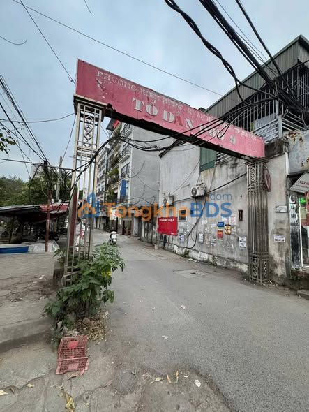 Nhà Mậu Lương Hà Đông 37m² 12.5 tỷ - Ô tô vào nhà